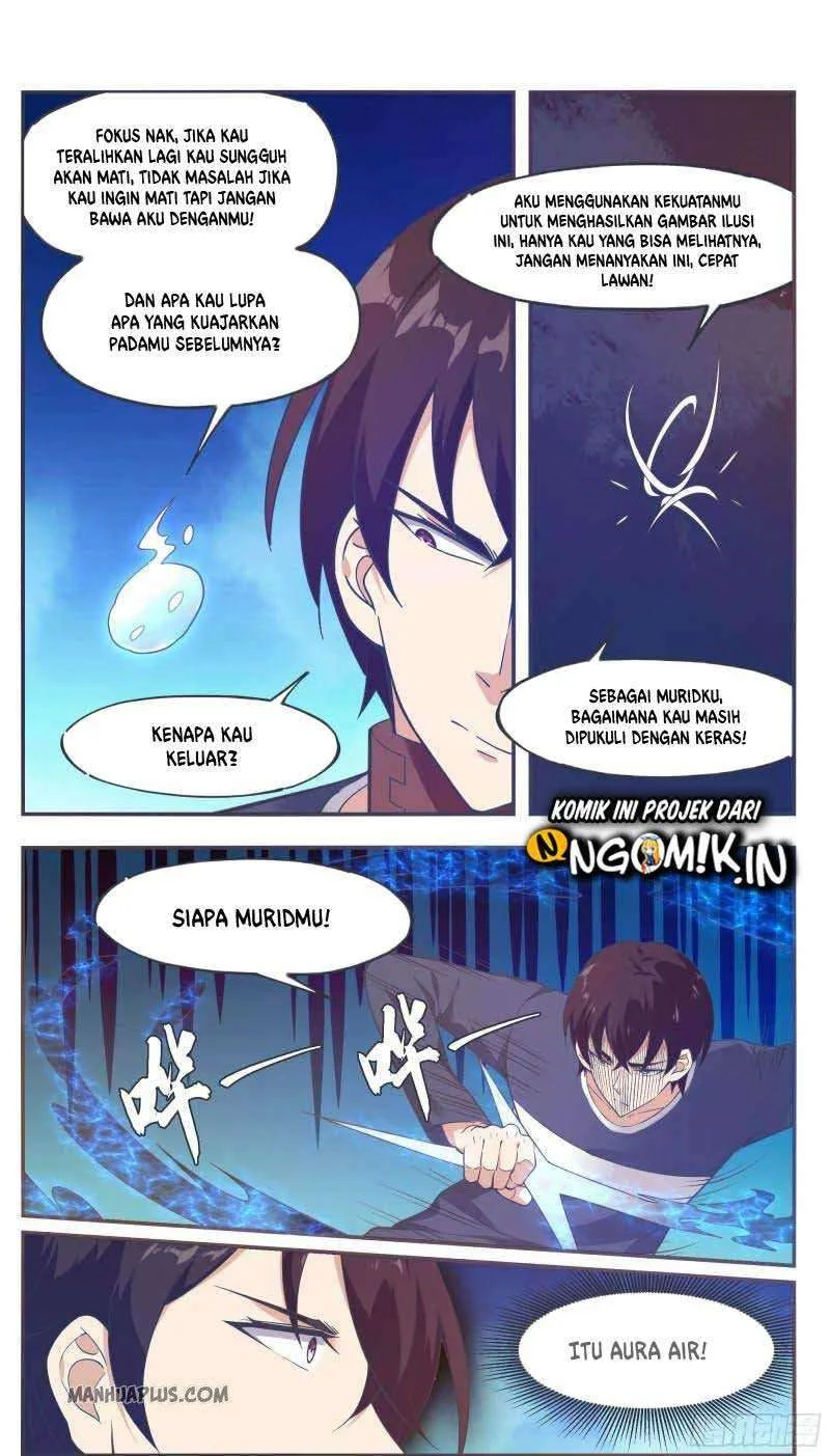 Zui Qiang Shen Chapter 194 Gambar 5
