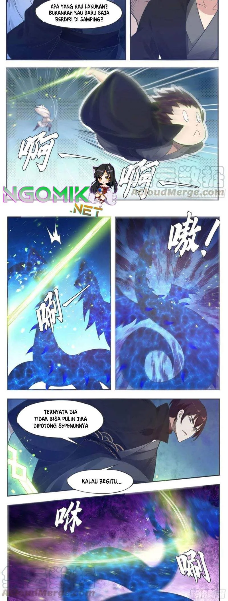 Zui Qiang Shen Chapter 204 Gambar 5