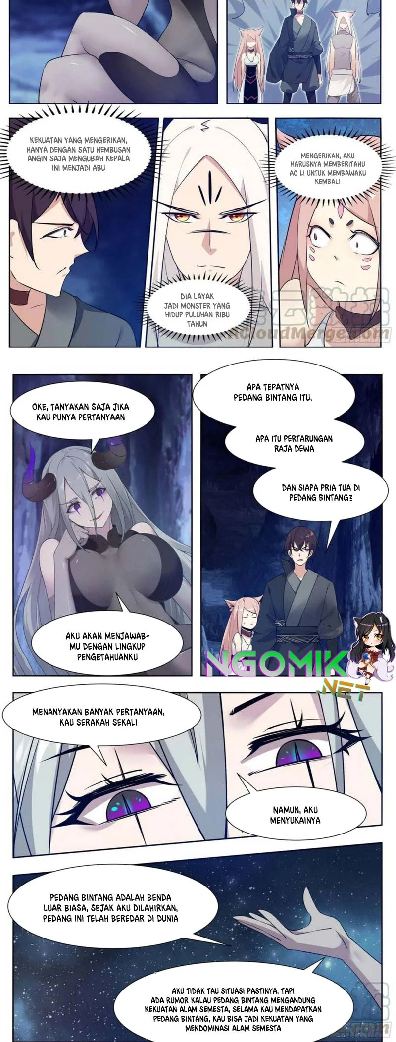 Zui Qiang Shen Chapter 205 Gambar 5
