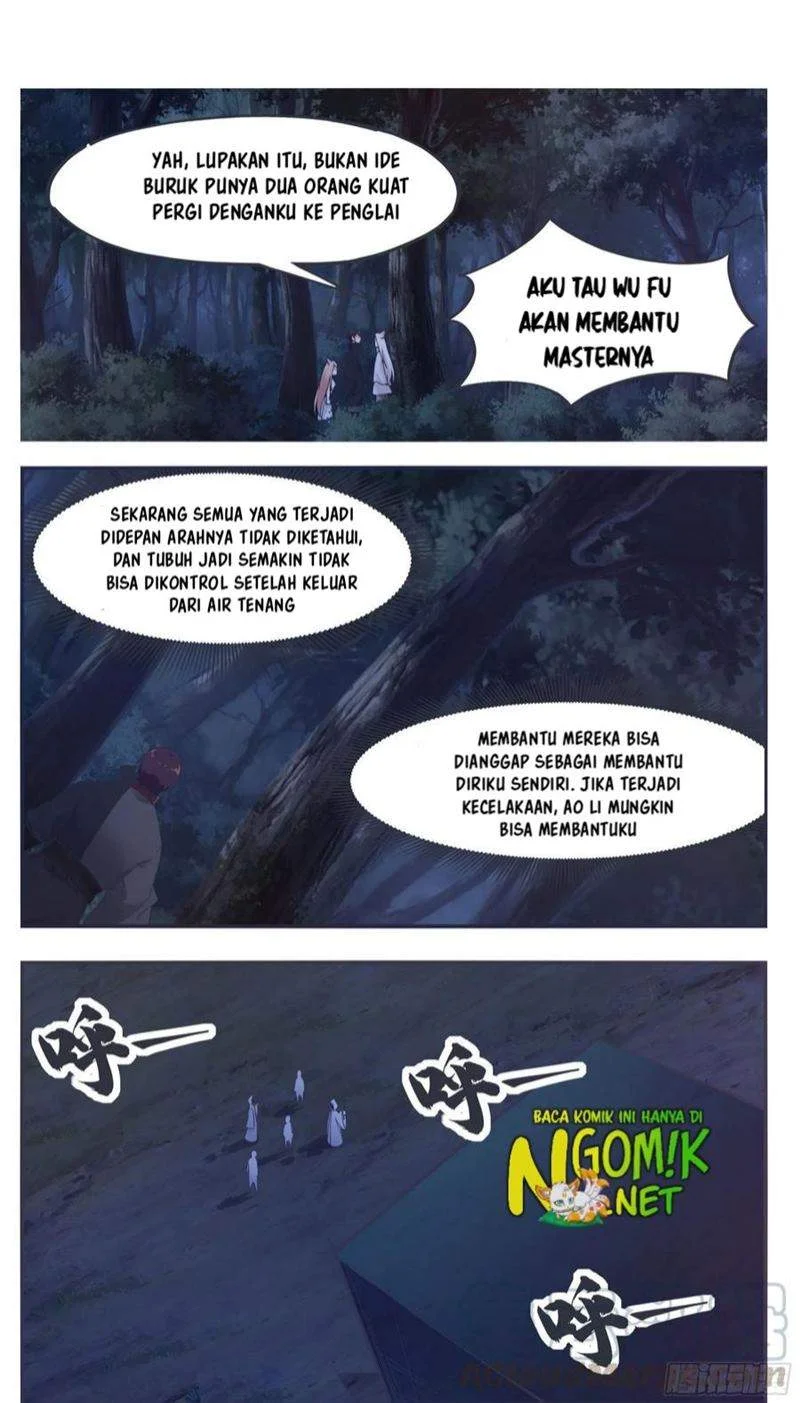Zui Qiang Shen Chapter 208 Gambar 5
