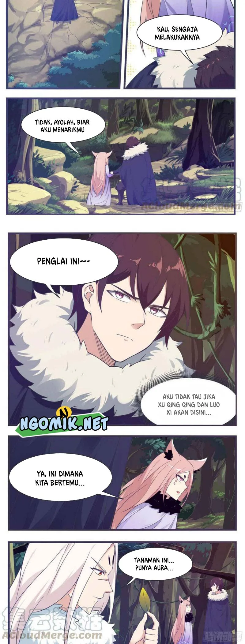 Zui Qiang Shen Chapter 215 Gambar 5