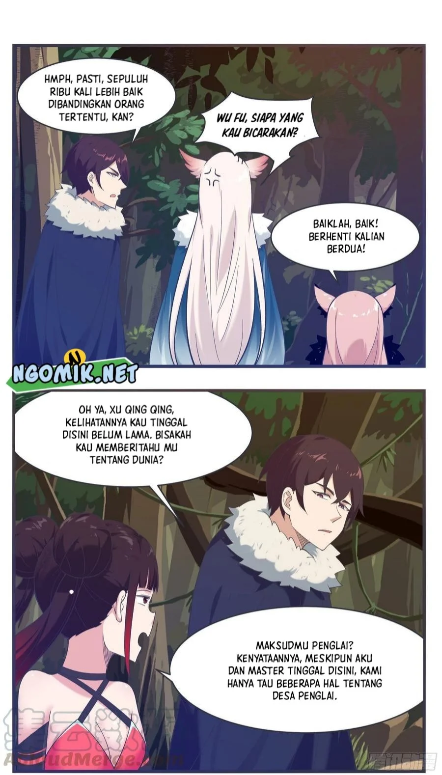 Zui Qiang Shen Chapter 221 Gambar 5