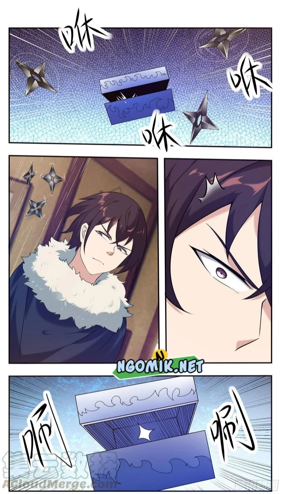 Zui Qiang Shen Chapter 225 Gambar 5