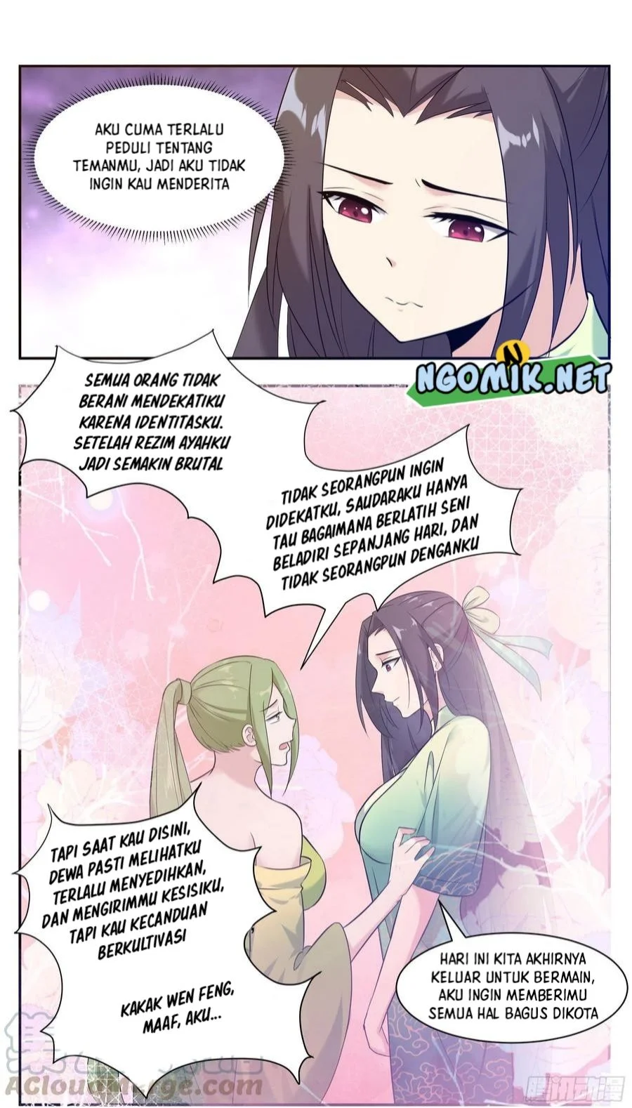Zui Qiang Shen Chapter 226 Gambar 5