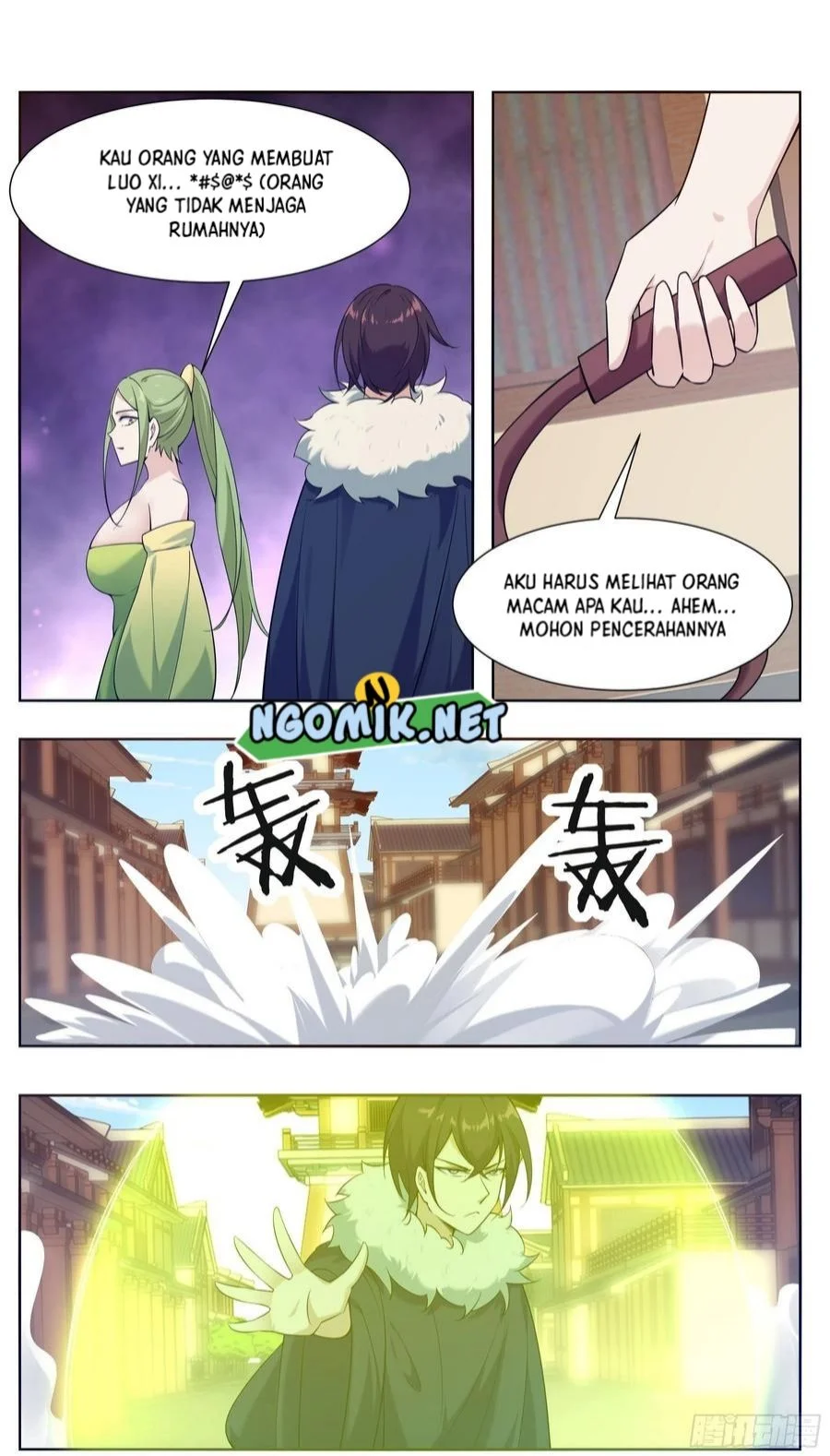 Zui Qiang Shen Chapter 227 Gambar 5