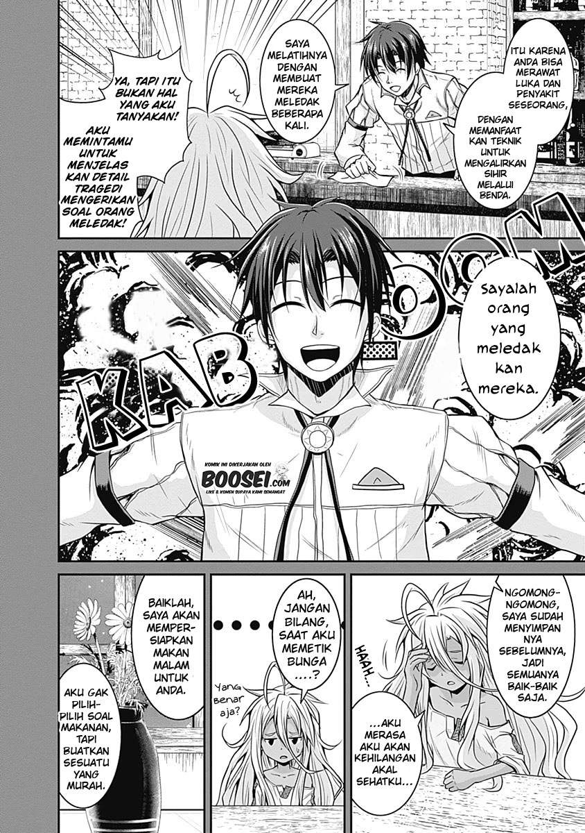 Save & Load no Dekiru Yadoya-san Chapter 18 halaman 6