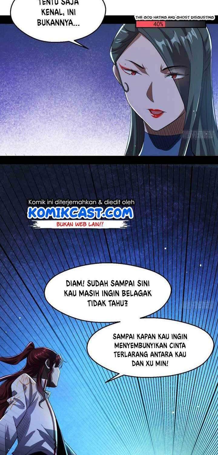 I’m An Evil God Chapter 104 halaman 9
