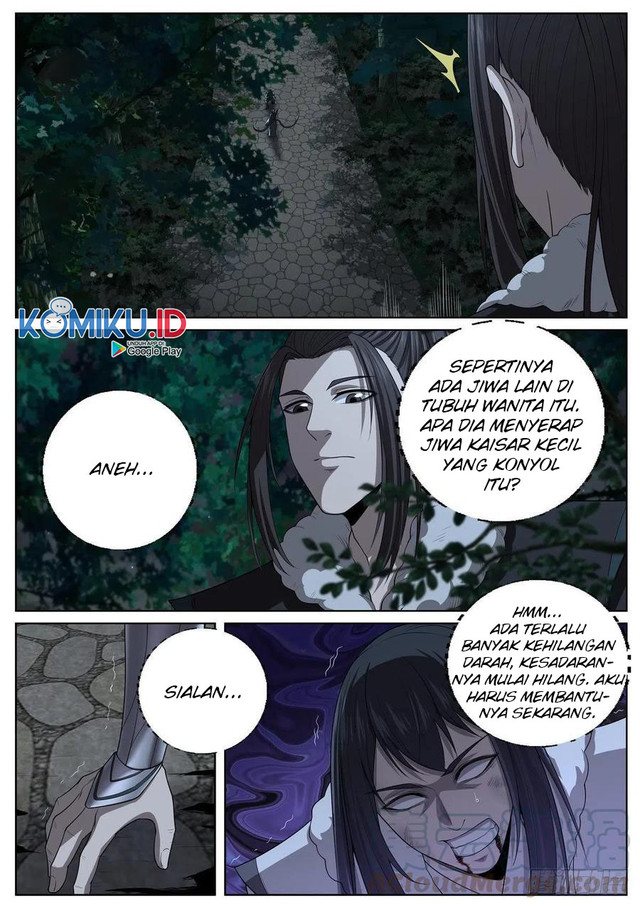 Extreme Mad Emperor System Chapter 94 halaman 5