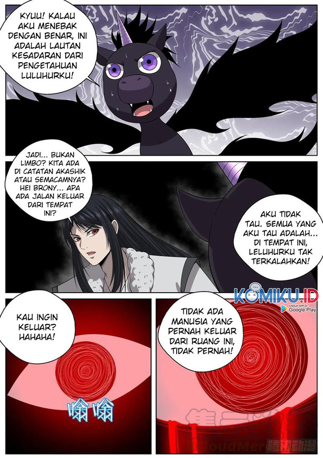 Extreme Mad Emperor System Chapter 100 halaman 5