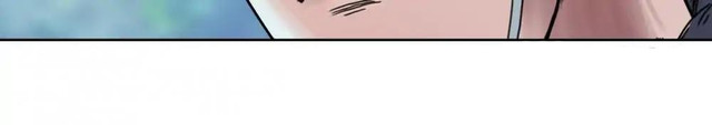 The Demon Blades Chapter 44 halaman 9