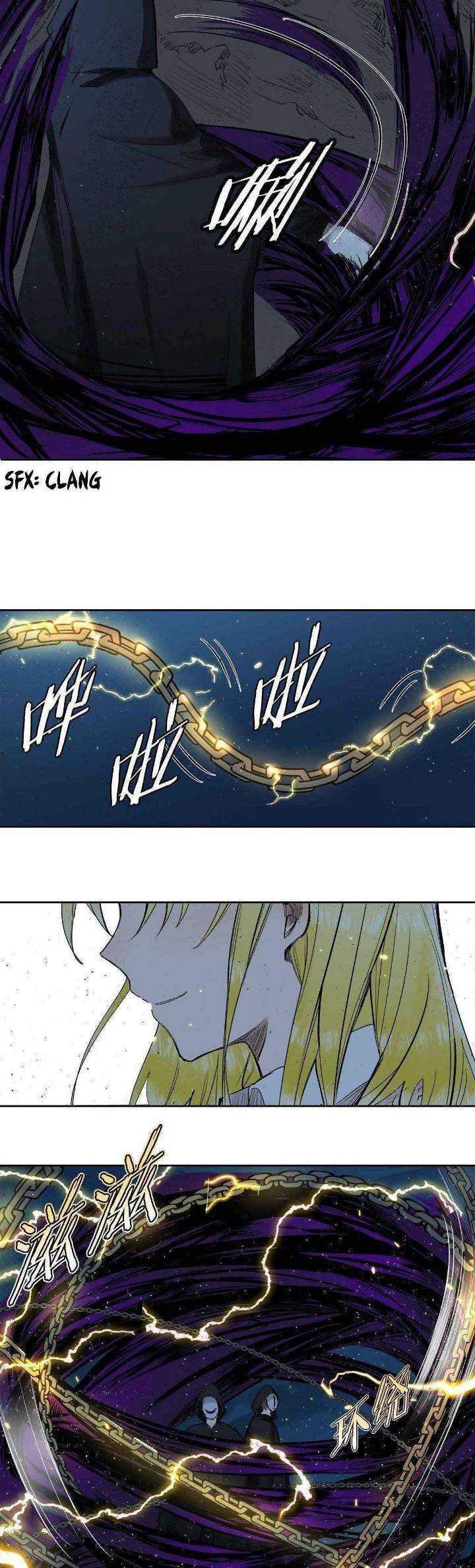My Lord of the Sea, Please Do Your Work! Chapter 04 Gambar 9