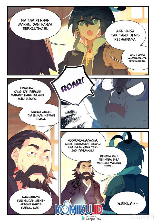 Heavenly Jewel Change Chapter 57 halaman 5