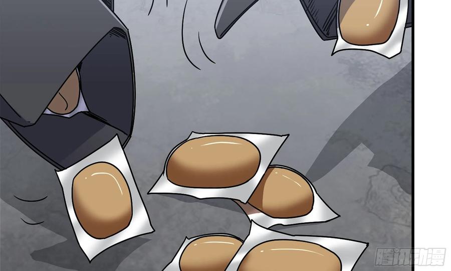 I Moved The BRICS In The Last Days Chapter 61 Gambar 19
