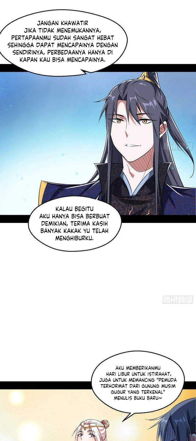 I’m An Evil God Chapter 106 halaman 15