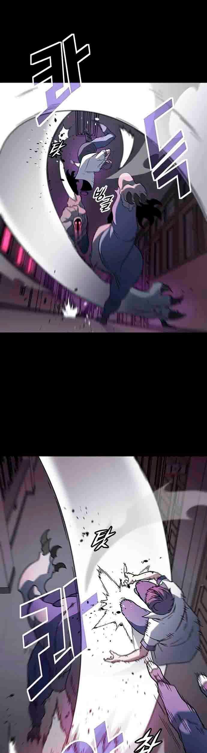 Hitpoint Chapter 23 halaman 18