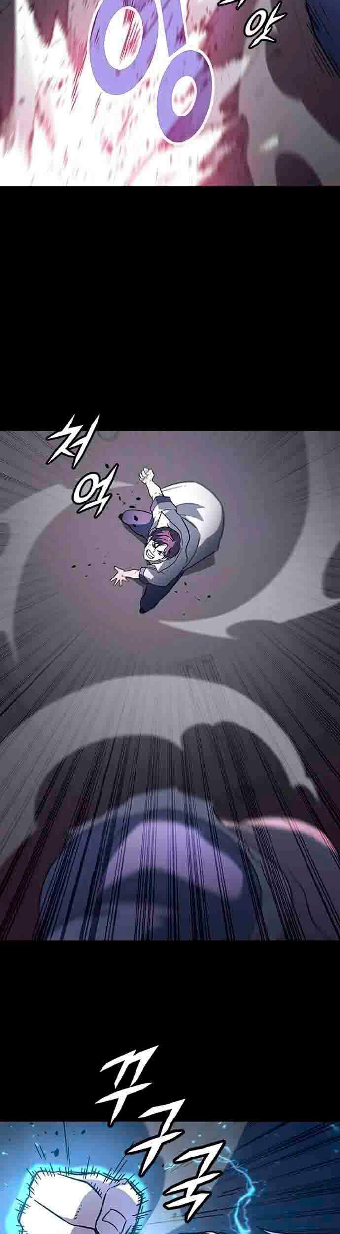 Hitpoint Chapter 23 halaman 19