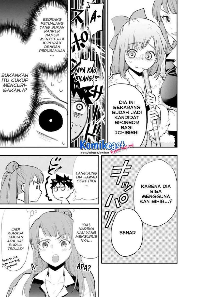 Bouken-ka ni Narou! ~ Sukiruboudo de Dungeon Kouryaku ~ Chapter 25 Gambar 8
