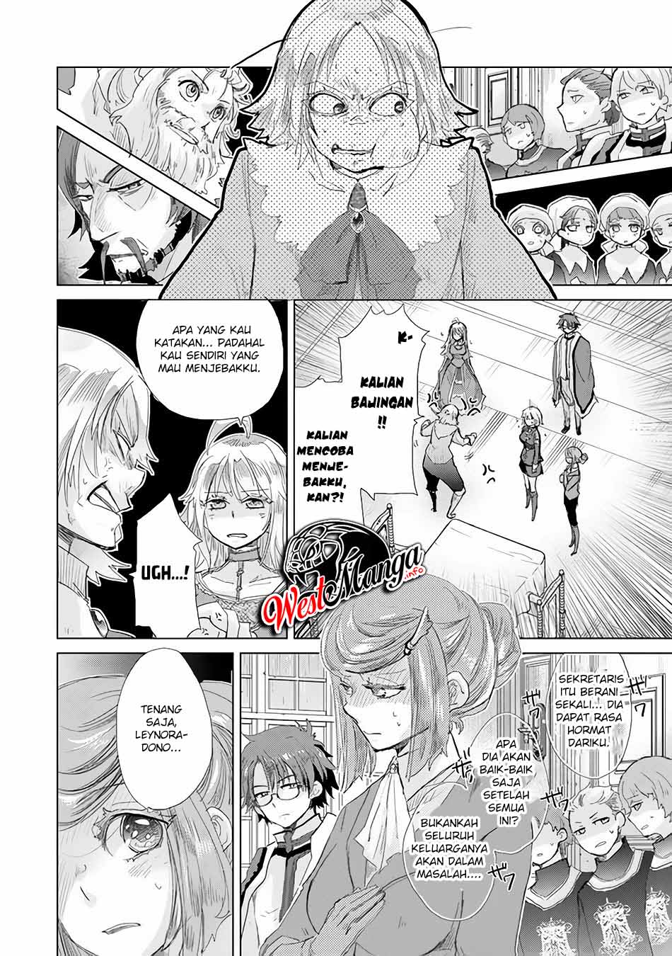 Hazure Skill "Kage ga Usui" o Motsu Guild Shokuin ga, Jitsu wa Densetsu no Ansatsusha Chapter 21 Gambar 11