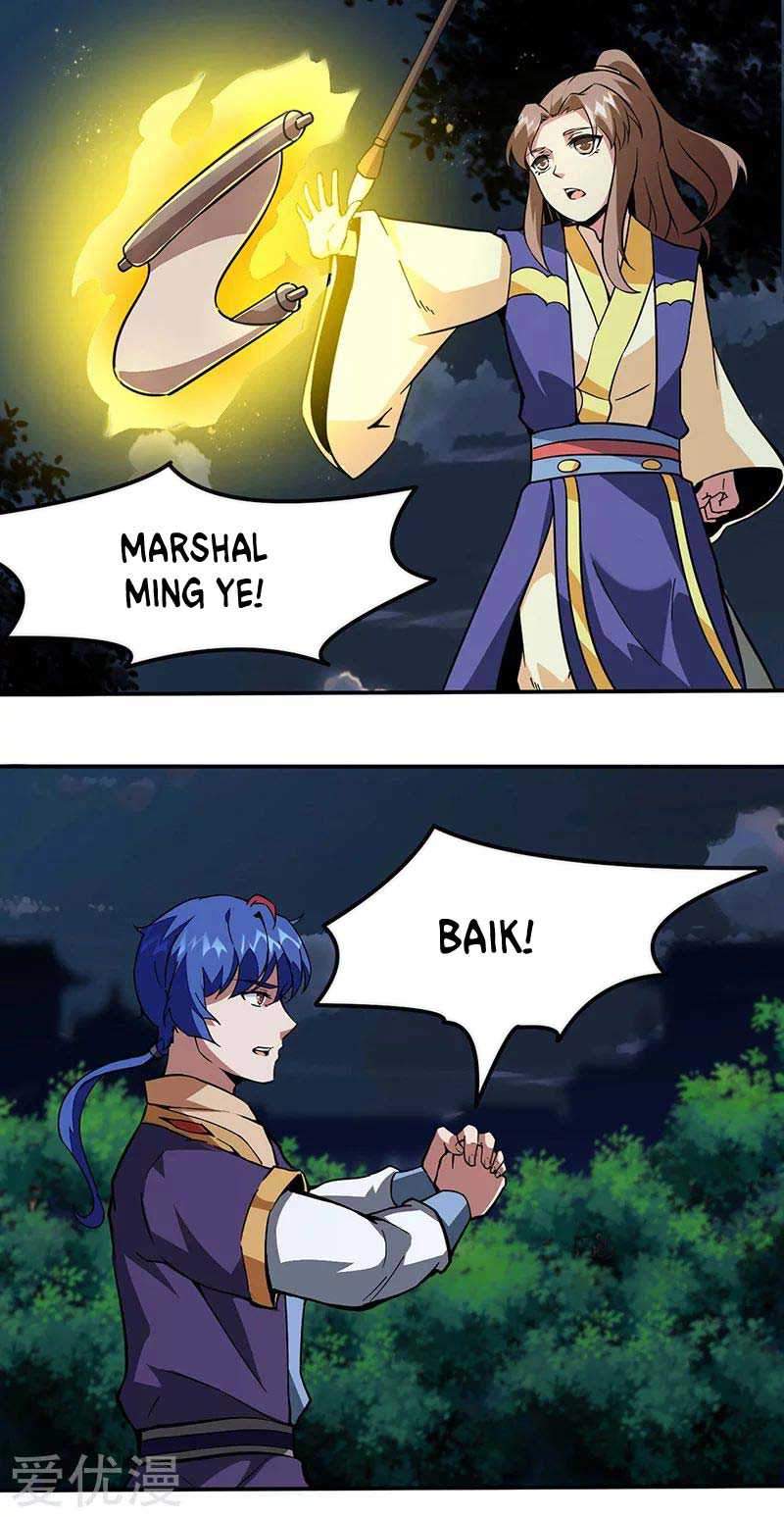 Martial Arts Reigns Chapter 156 halaman 5