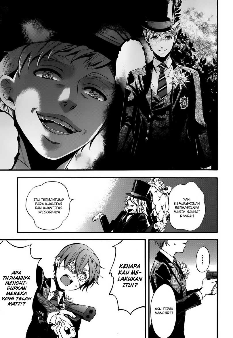 Kuroshitsuji Chapter 84 Gambar 11
