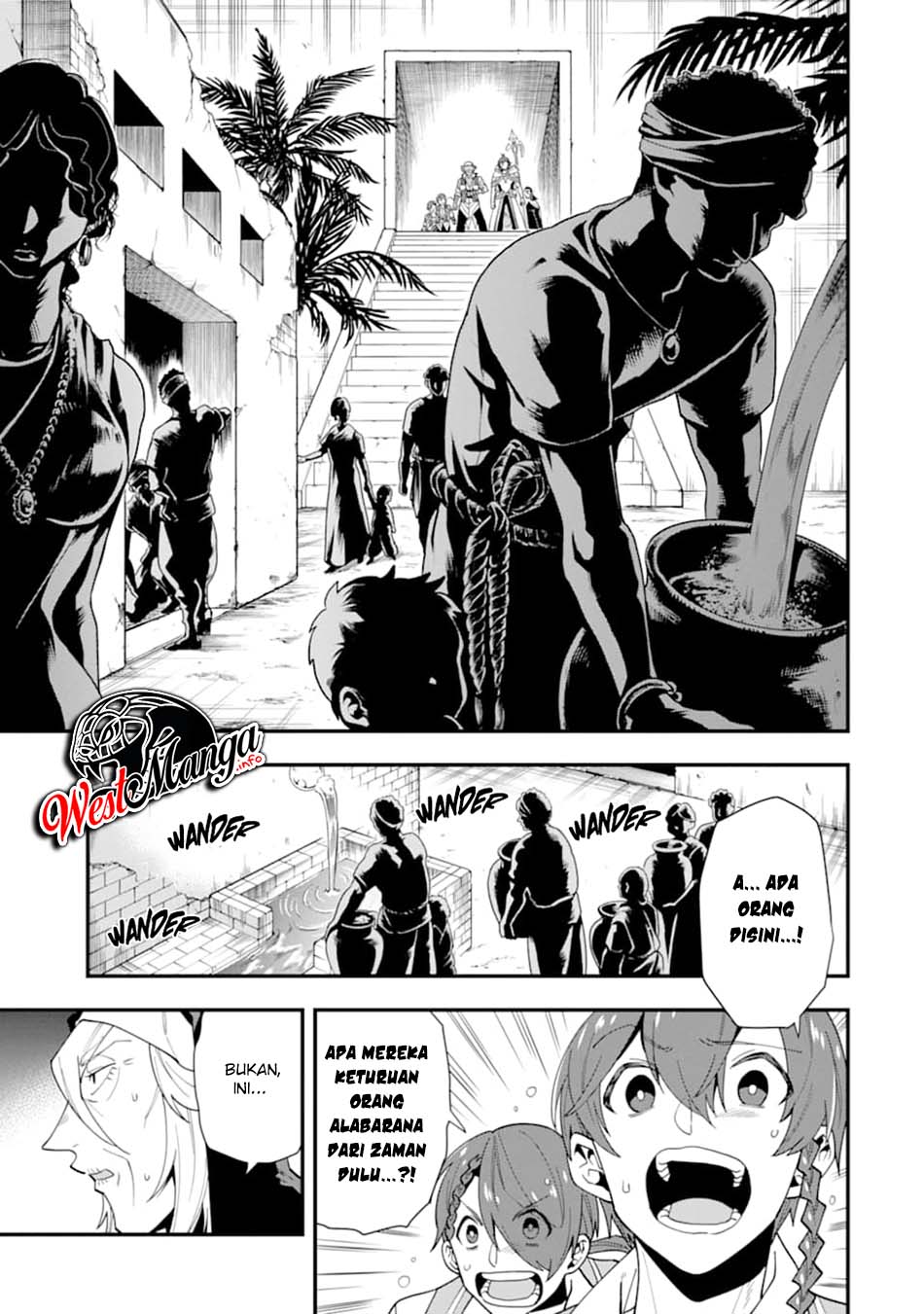 Kouryakuhon o Kushi Suru Saikyou no Mahoutsukai ~”meirei sa sero” to wa Iwa Senai Oreryuu Mao Tobatsu Saizen Ruuto ~ Chapter 23 Gambar 8