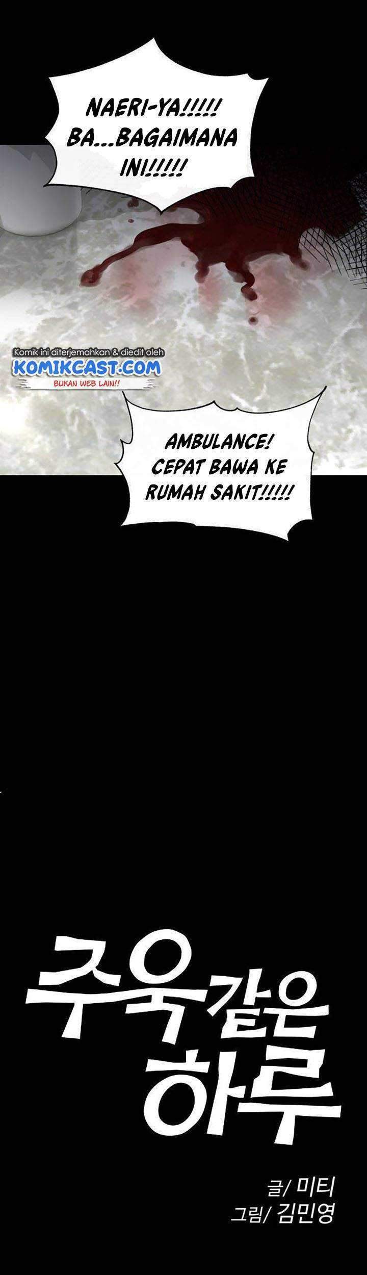 A Day Like a Shit Chapter 6 halaman 18
