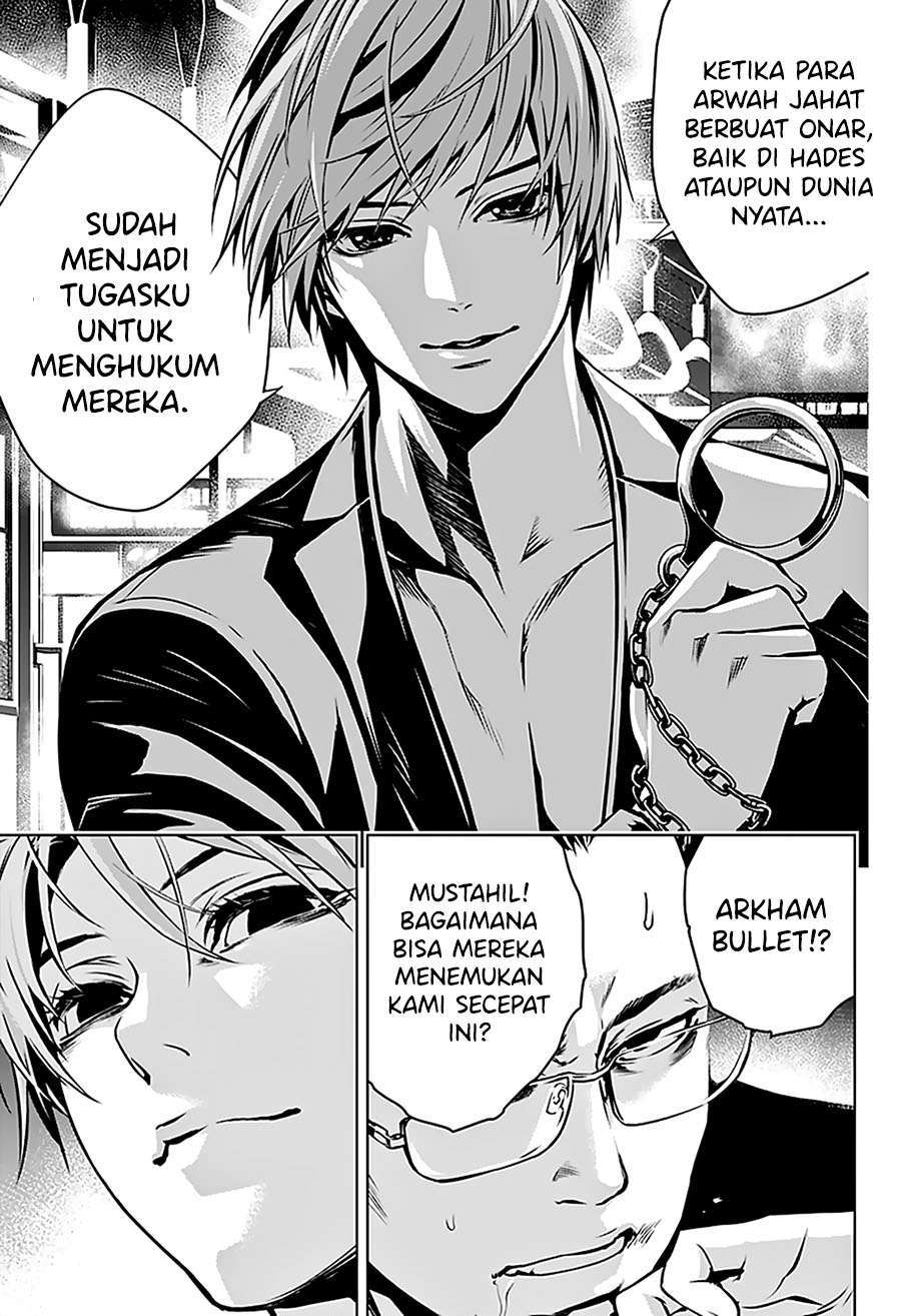 Halaman 11