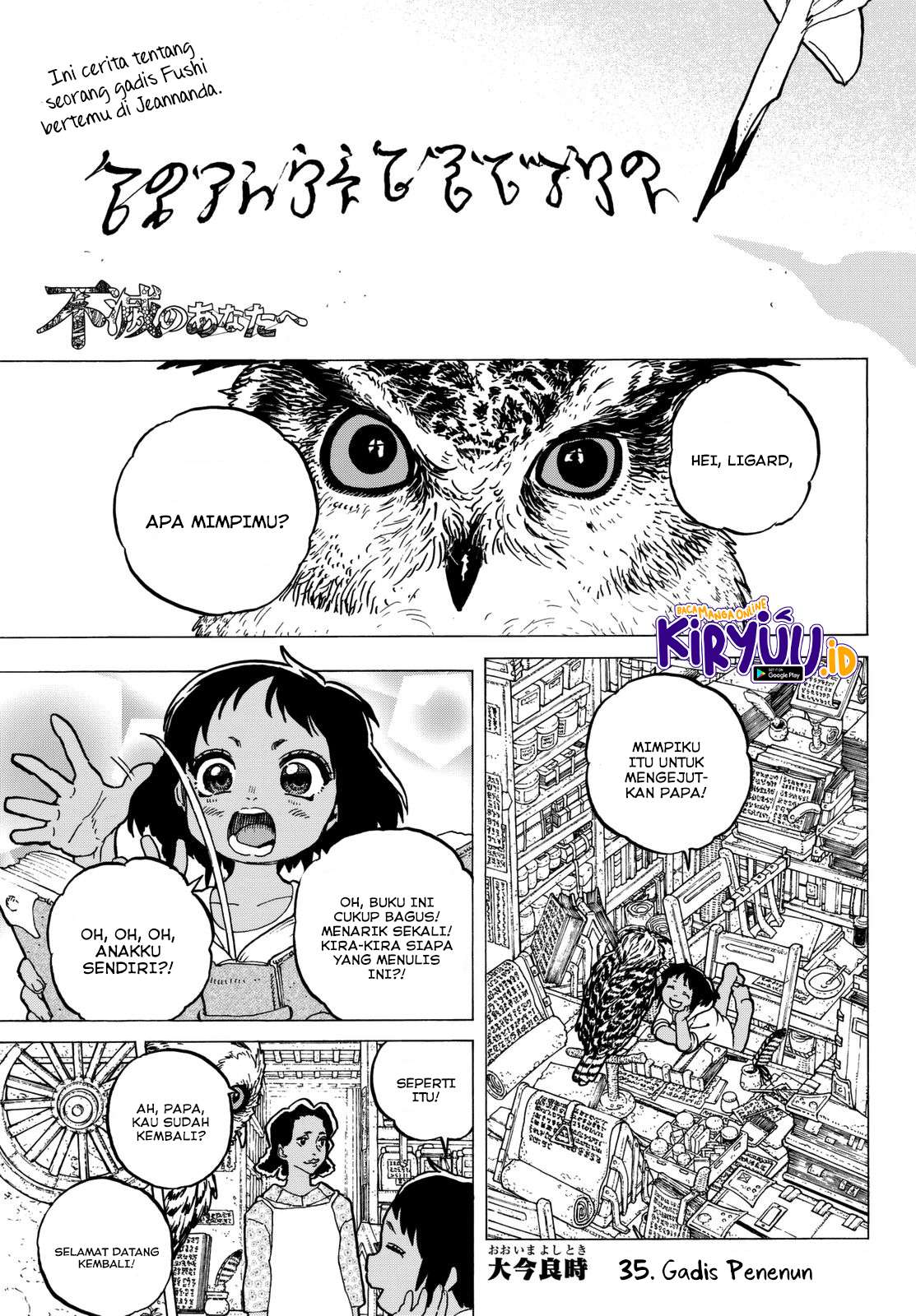 Fumetsu no Anata e Chapter 35 halaman 5