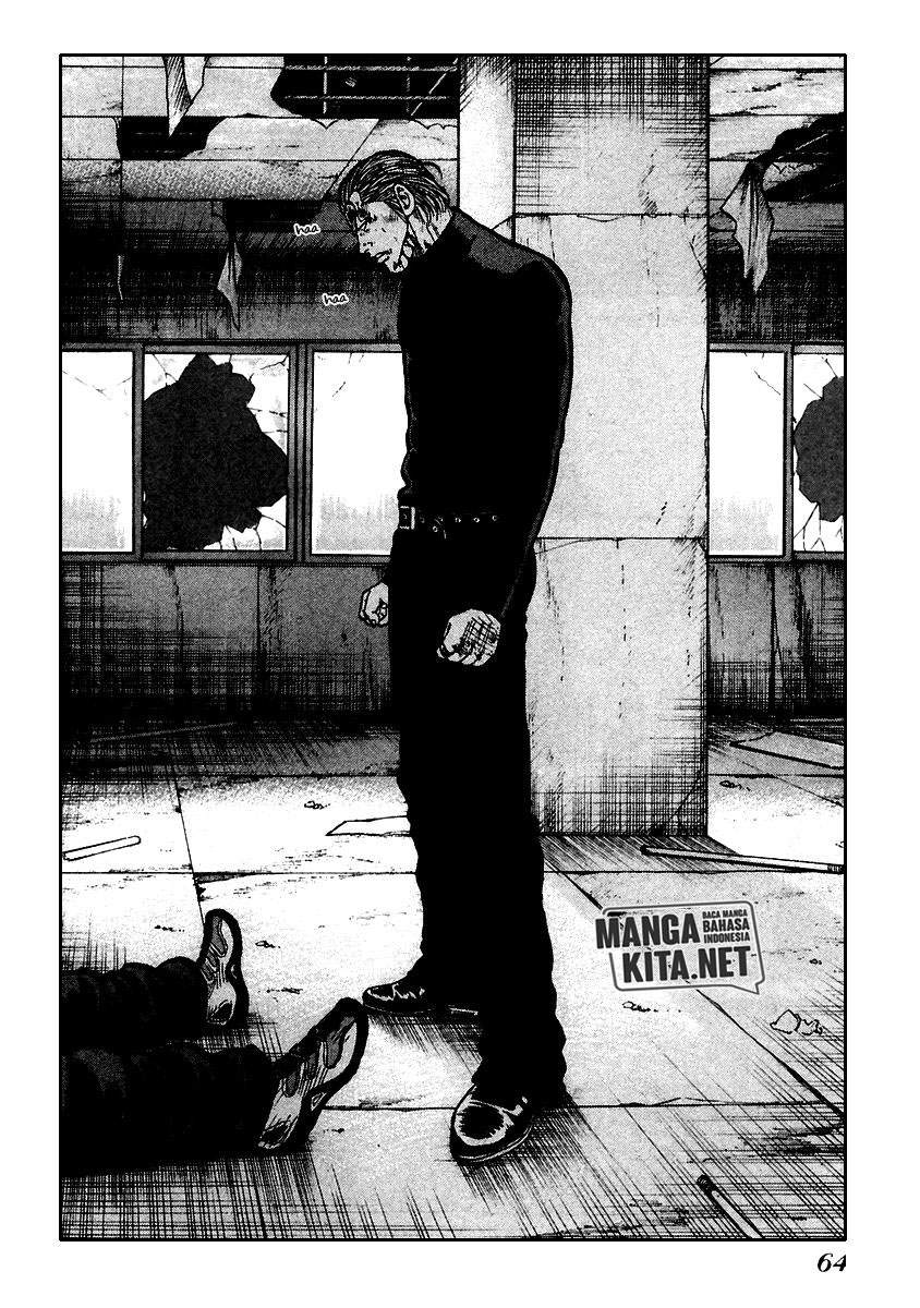 QP Chapter 51 halaman 7