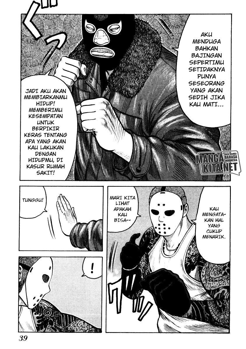 QP Chapter 50 halaman 6