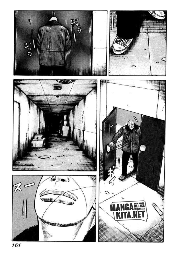 QP Chapter 48 halaman 7