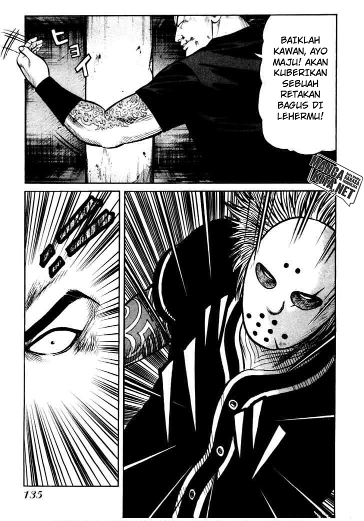 QP Chapter 47 halaman 6