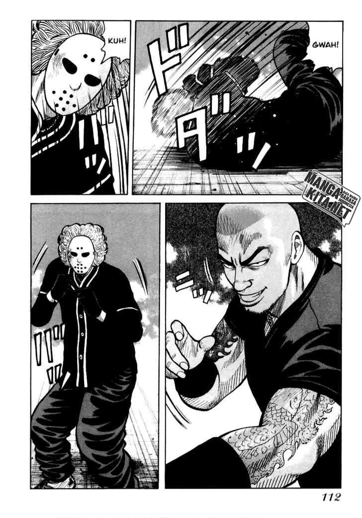 QP Chapter 46 halaman 7
