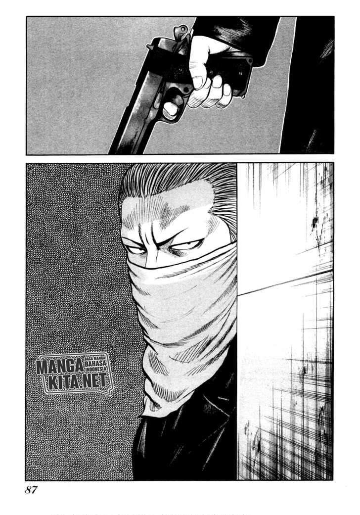 QP Chapter 45 halaman 6