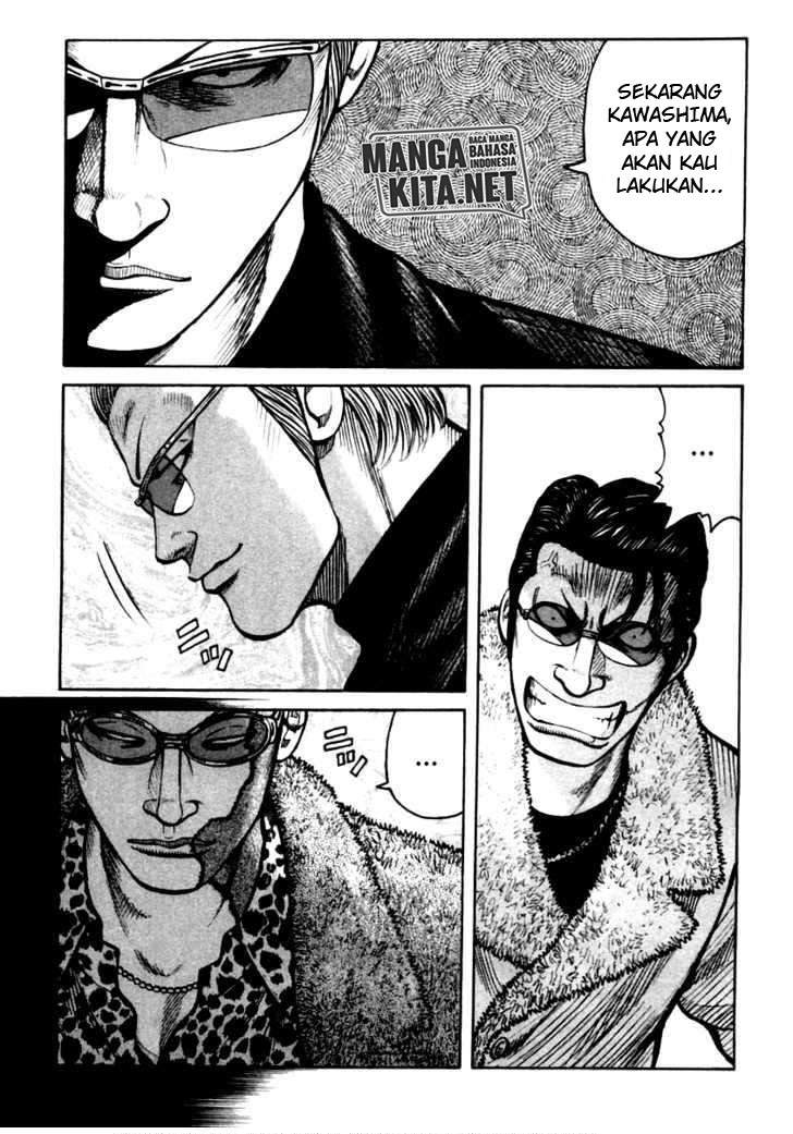 QP Chapter 43 halaman 7