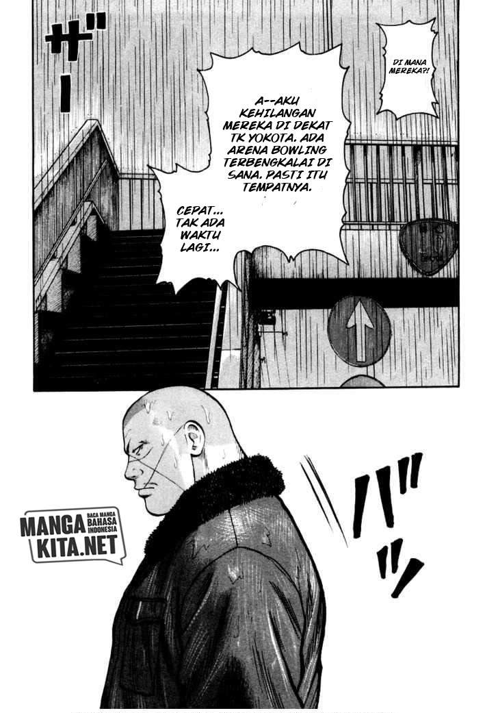 QP Chapter 42 halaman 7