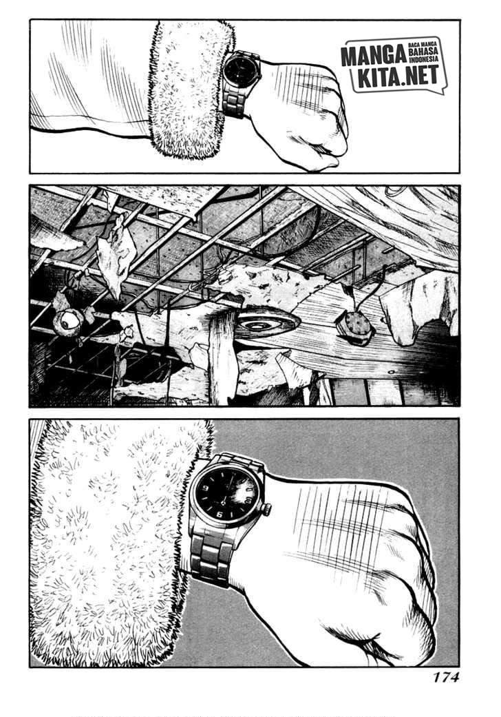 QP Chapter 41 halaman 7