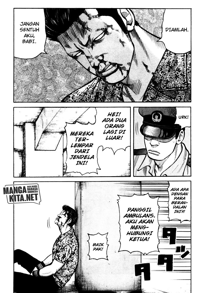 QP Chapter 34 halaman 6