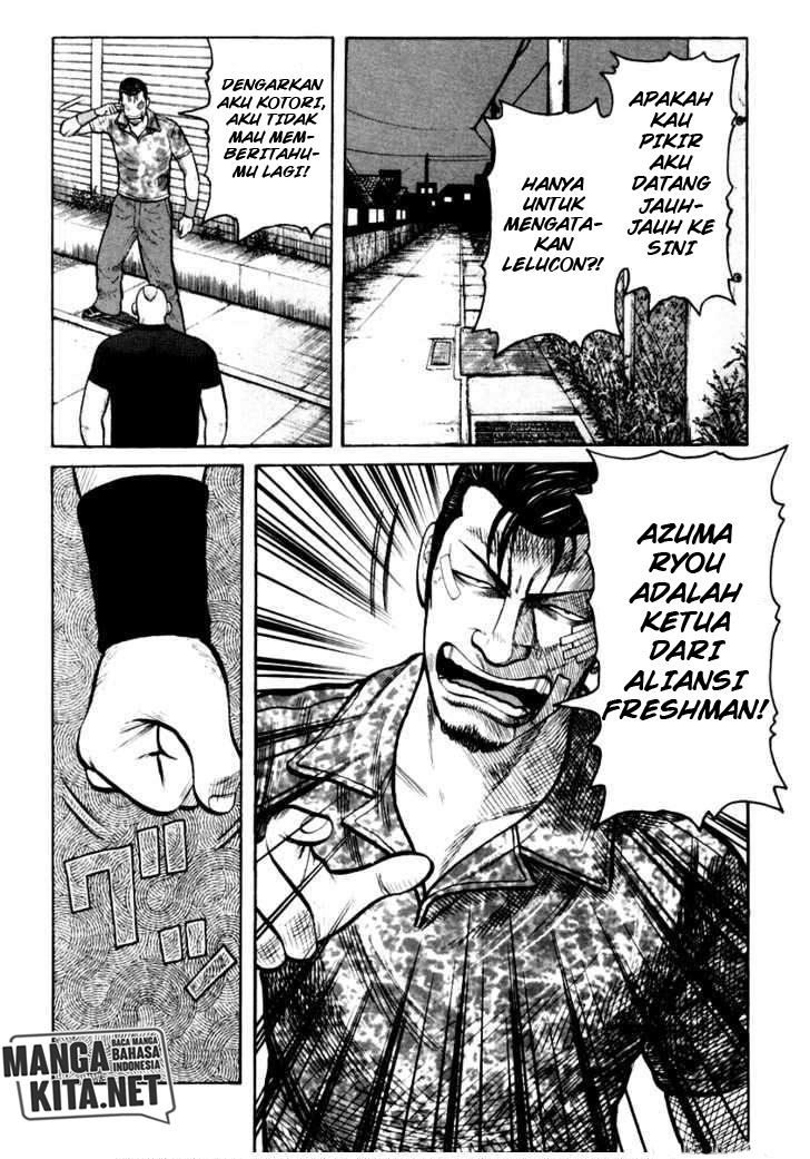 QP Chapter 31 halaman 6