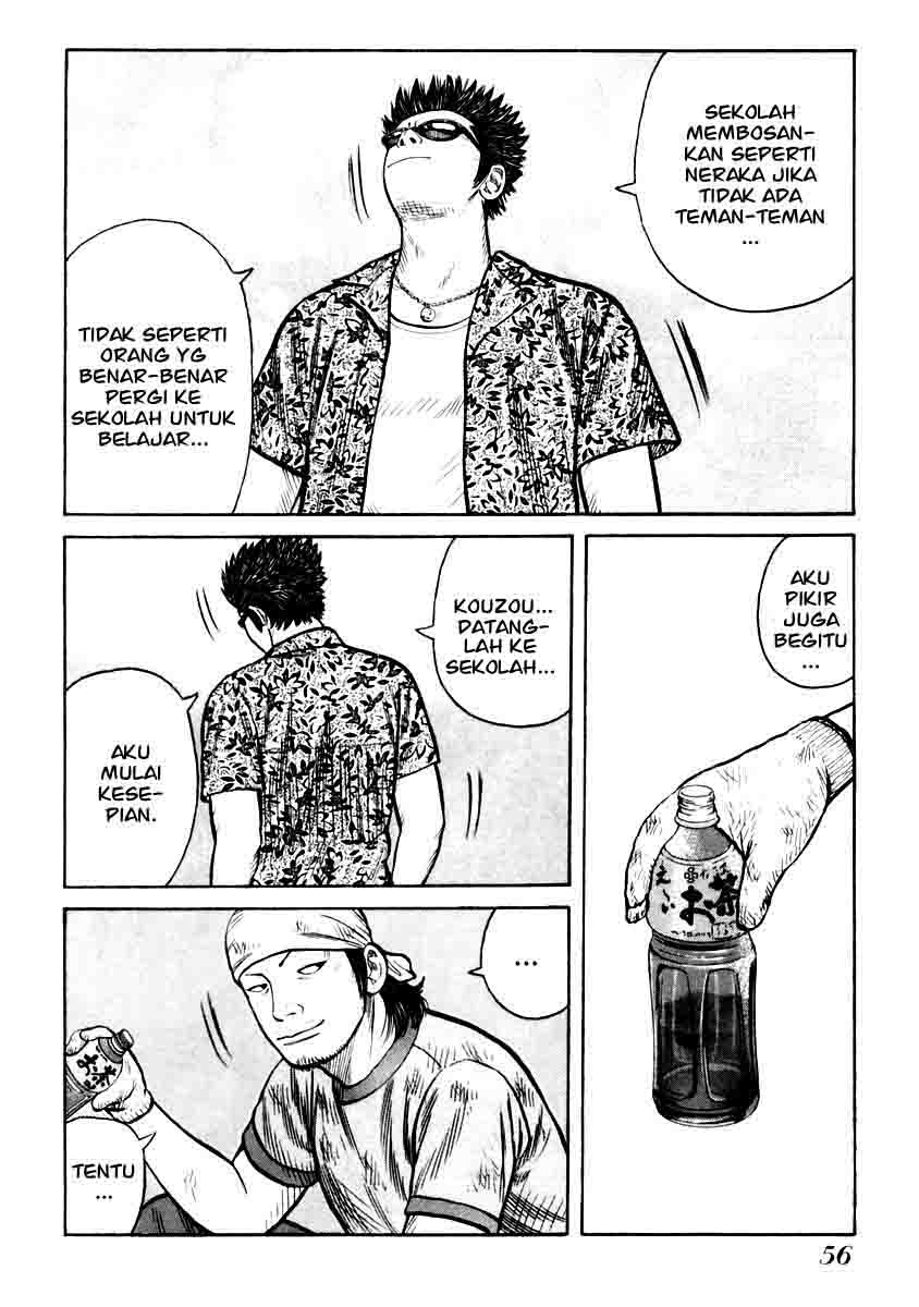 QP Chapter 30 halaman 8