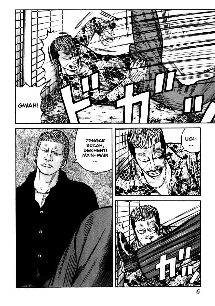 QP Chapter 28 halaman 7