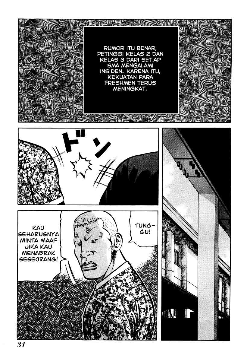 QP Chapter 22 halaman 7