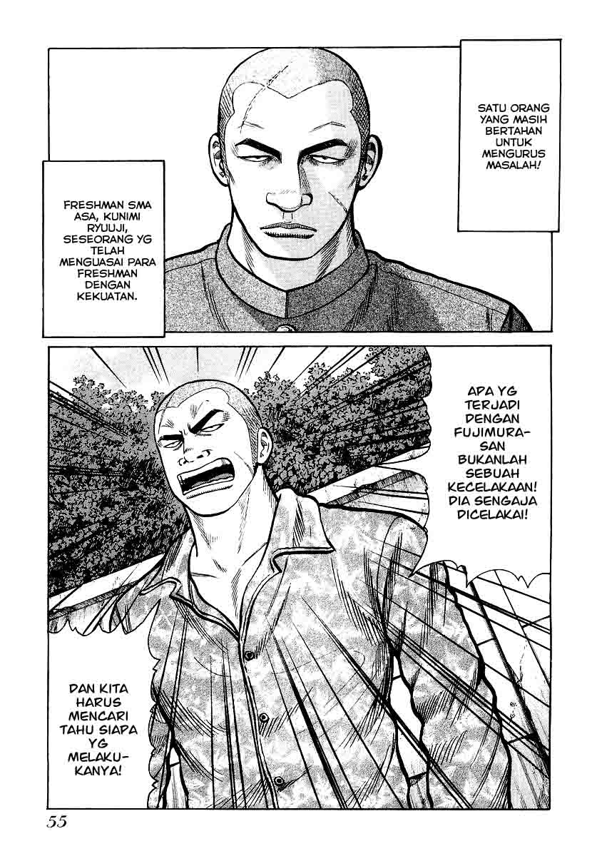 QP Chapter 23 halaman 7