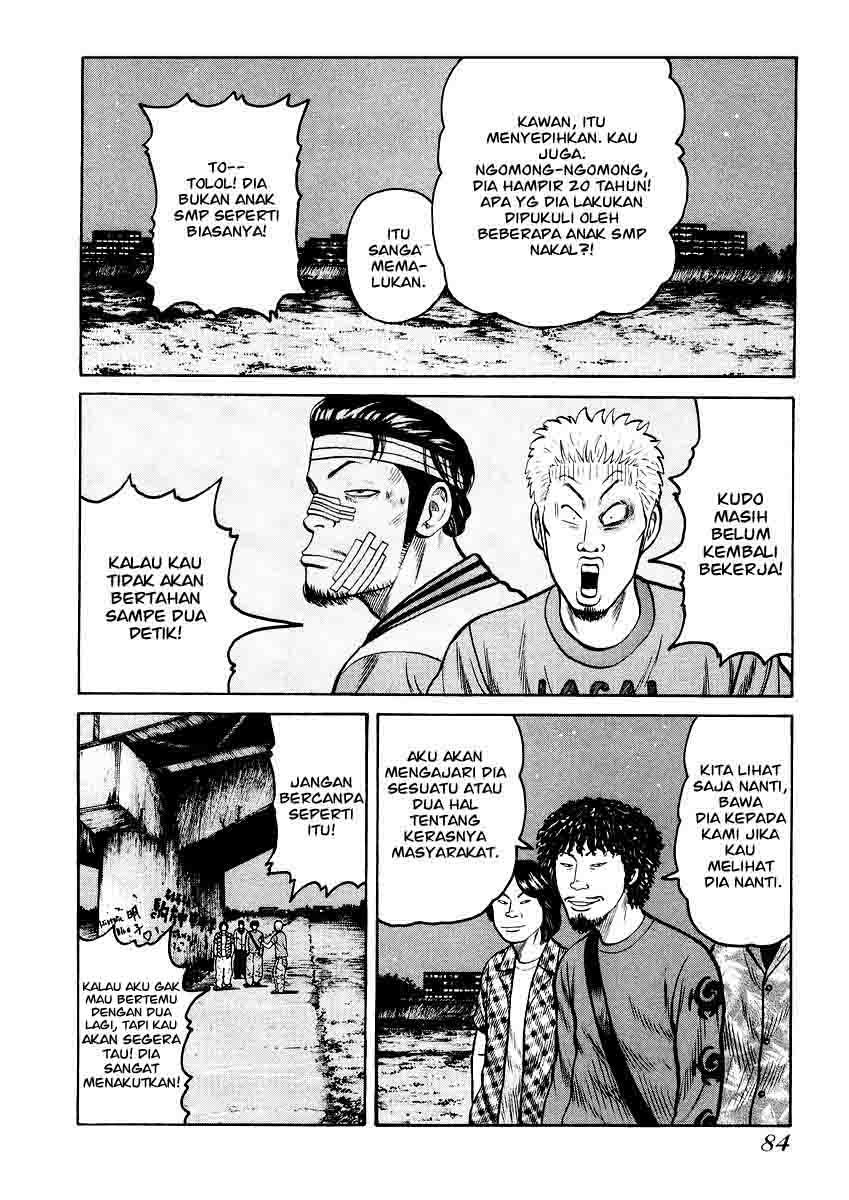 QP Chapter 17 halaman 6