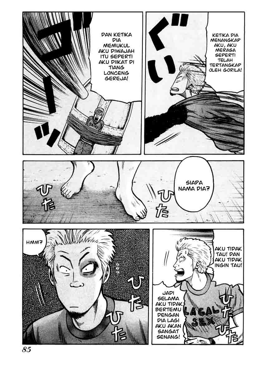 QP Chapter 17 halaman 7