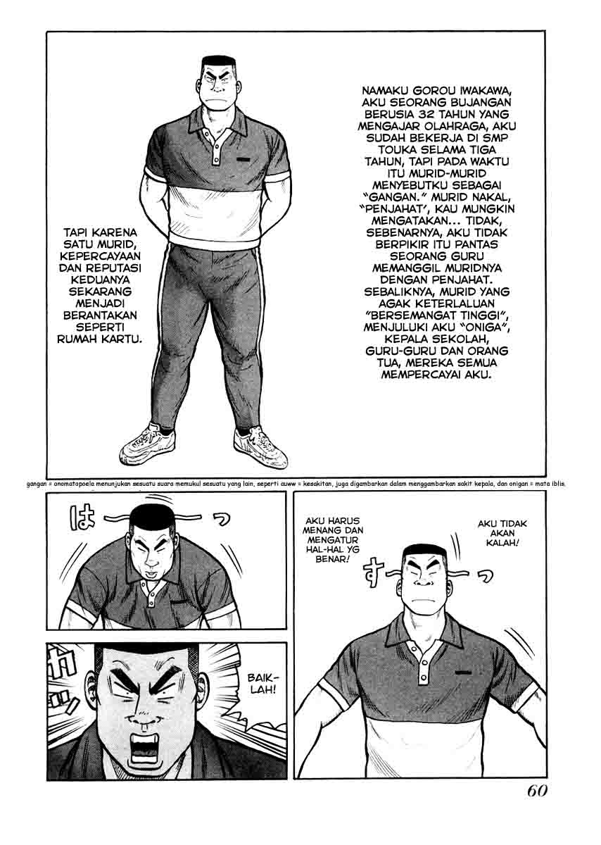 QP Chapter 16 halaman 6
