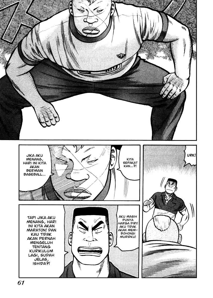 QP Chapter 16 halaman 7