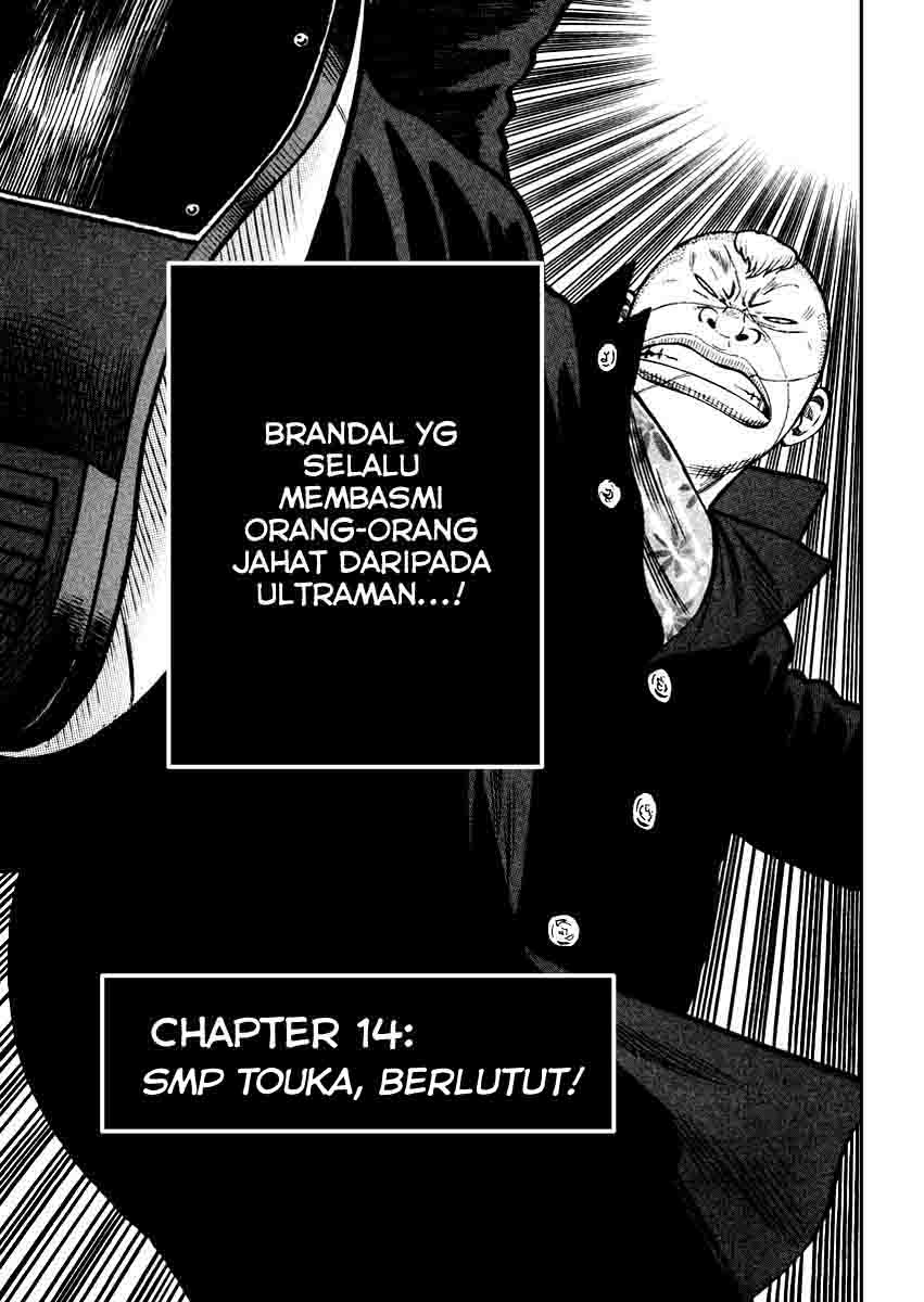 QP Chapter 14 halaman 6