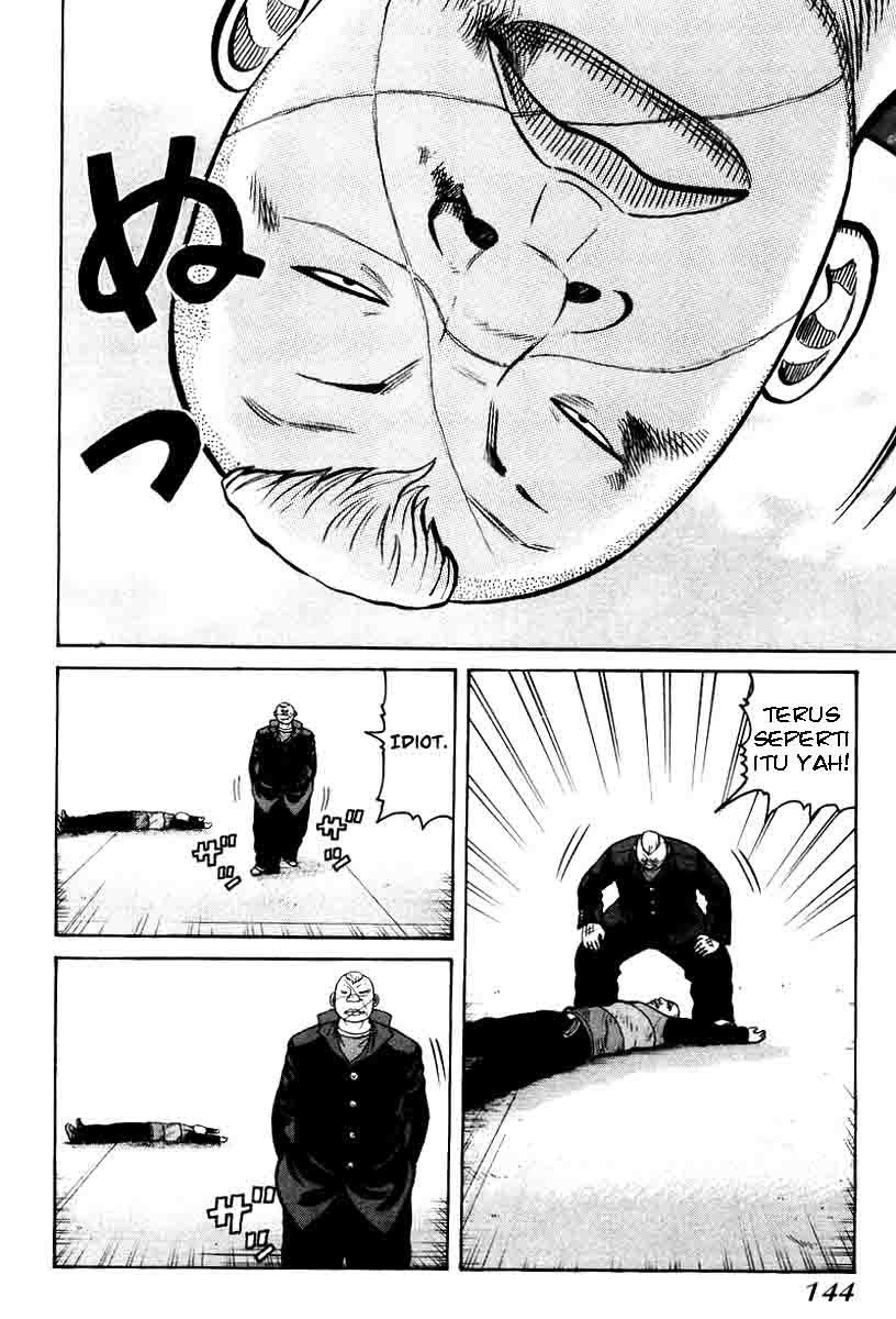 QP Chapter 12 halaman 6