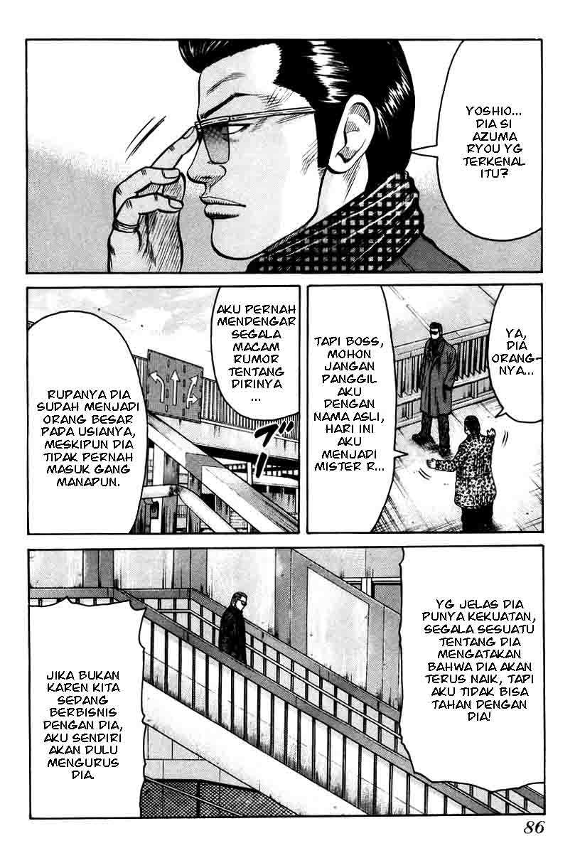 QP Chapter 10 halaman 7